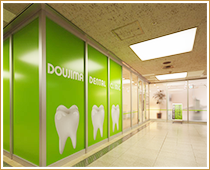 駅近北新地・西梅田